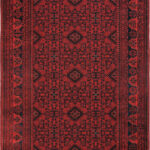 PRIVATE 61077 VINTAGE